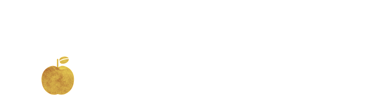 シードルは飲みやすい！